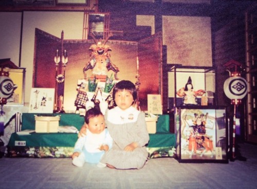 My sister and me with Samurai doll
